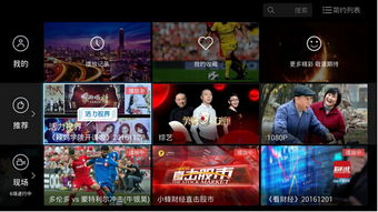 《咚奇刚蕉力全开》解禁时间揭晓!抢鲜体验攻略! 《咚奇刚蕉力全开》解禁时间揭晓!抢鲜体验攻略!