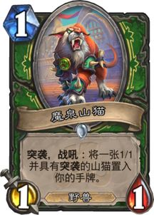 《安戈洛龟途抢先乱斗》骑卡组攻略:无敌灌注骑崛起! 《安戈洛龟途抢先乱斗》骑卡组攻略:无敌灌注骑崛起!