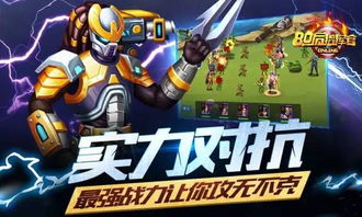 7月新游大战：腾讯网易西山居激战，爆款新游谁能领跑？