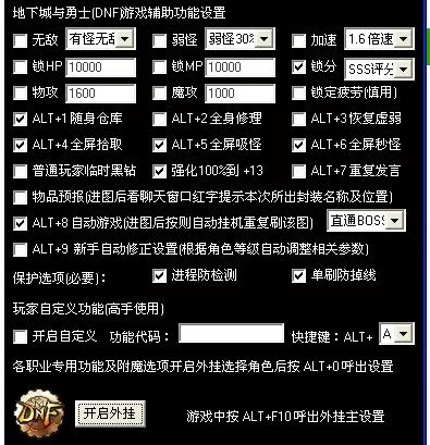 绝地潜兵2临界正义债券攻略:深度解析与实战技巧 绝地潜兵2临界正义债券攻略:深度解析与实战技巧