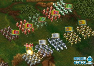 《剑星》希雍城全收集攻略:隐藏宝物位置揭秘 《剑星》希雍城全收集攻略:隐藏宝物位置揭秘