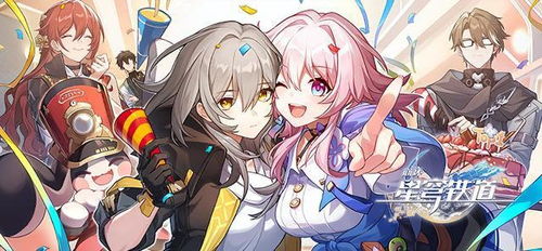 《崩坏星穹铁道》白厄光锥搭配攻略,轻松提升战斗力! 《崩坏星穹铁道》白厄光锥搭配攻略,轻松提升战斗力!