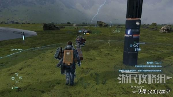 《死亡搁浅2》F5位置揭秘:东部配送中心隐藏宝藏攻略 《死亡搁浅2》F5位置揭秘:东部配送中心隐藏宝藏攻略