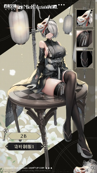 《胜利女神新希望》2B技能详解：揭秘全新机制！