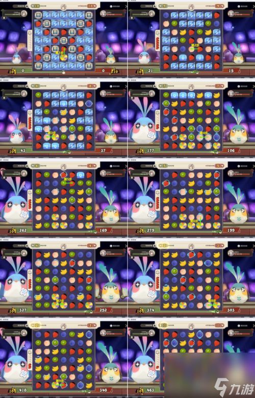 《崩坏星穹铁道》折纸小鸟活动：独家揭秘，不容错过！