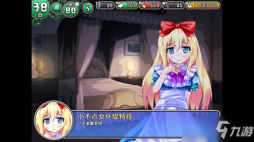 《2025变态手游盒子排行：十大热门变态游戏盘点》