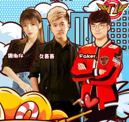 苏超爆款揭秘：探寻游戏热度背后的秘密