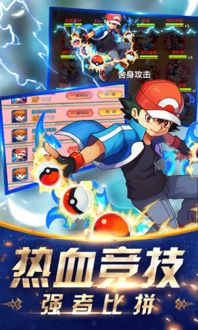 《数码宝贝物语：时空异客》Switch 2版条码曝光，官方沉默引热议