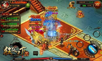 《封印者》魔龙王反击周:夏日激战,等你来战! 《封印者》魔龙王反击周:夏日激战,等你来战!