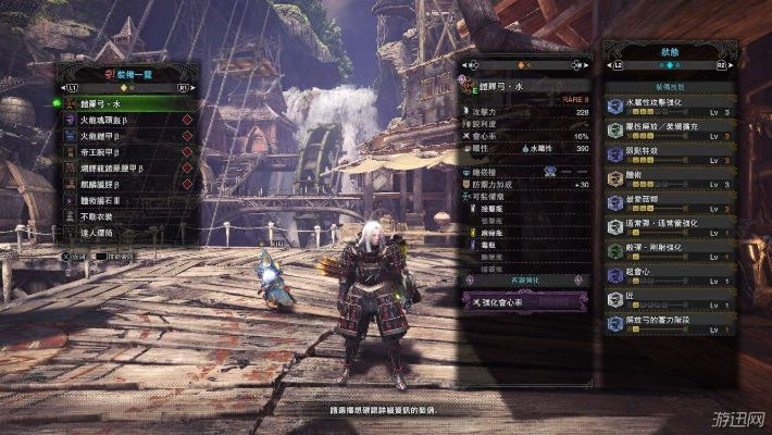 《怪物猎人世界》属性弓最强搭配攻略盘点 《怪物猎人世界》属性弓最强搭配攻略盘点