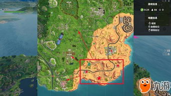 《堡垒之夜》沙漠打野技巧:高效路线攻略揭秘 《堡垒之夜》沙漠打野技巧:高效路线攻略揭秘