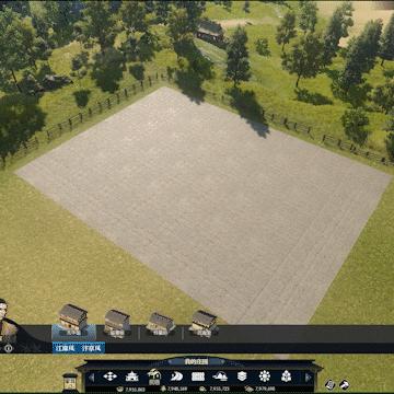 《逆水寒》采矿攻略：高效采矿地点大揭秘