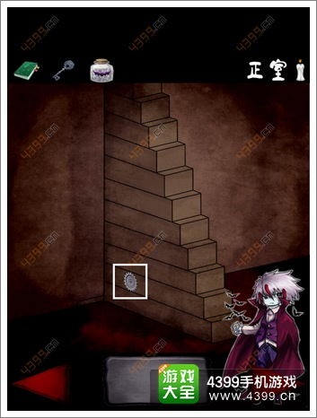 《吸血鬼全剧情攻略：揭秘隐藏关卡与技巧》