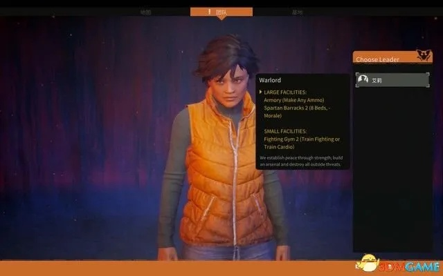 《腐烂国度2》全支线Warload结局攻略揭秘！