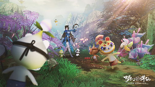 《米姆米姆哈》7月24日公测定档，抢先体验未来生活模拟！