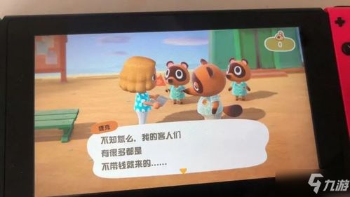 《动物森友会》新作或延期,任天堂前主管透露真相 《动物森友会》新作或延期,任天堂前主管透露真相