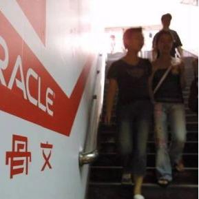 《微软裁员引热议:开发者联名抵制,人才浪费引关注》 《微软裁员引热议:开发者联名抵制,人才浪费引关注》