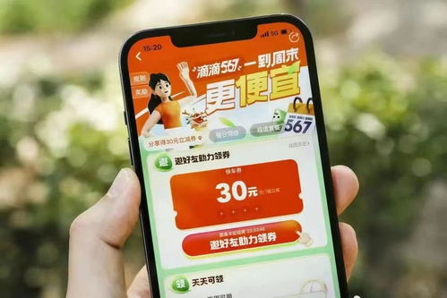 《燕云十六声》大福利！高温补贴领好礼，神秘声效等你解锁！