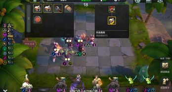 《逆水寒手游》自走棋调整!凤朝歌大魔王地位动摇? 《逆水寒手游》自走棋调整!凤朝歌大魔王地位动摇?