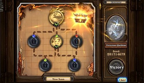 绝地潜兵2传奇债券深度解析：都市传奇物品全揭秘