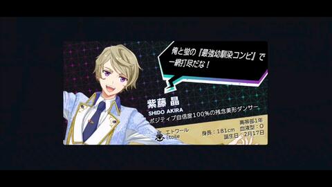 恋与深空4.0夏以昼五星卡免费领!槐序签到必得! 恋与深空4.0夏以昼五星卡免费领!槐序签到必得!