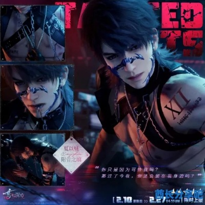 《2025年恋与深空官方下载入口汇总》