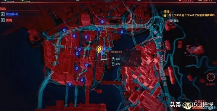 赛博朋克20772.1新武器位置揭秘:4把不朽神器藏匿之地! 赛博朋克20772.1新武器位置揭秘:4把不朽神器藏匿之地!