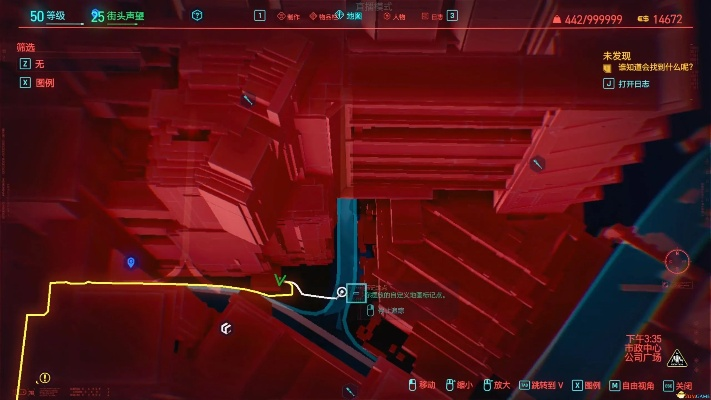 赛博朋克20772.1新武器位置揭秘:4把不朽神器藏匿之地! 赛博朋克20772.1新武器位置揭秘:4把不朽神器藏匿之地!