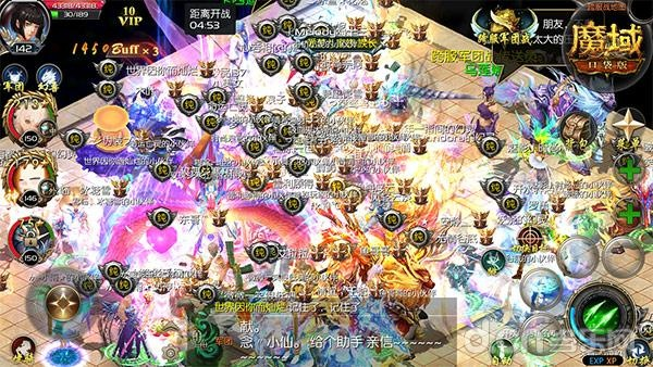 《玄天御阵》版本预约开启！揭秘口袋版魔域新篇章