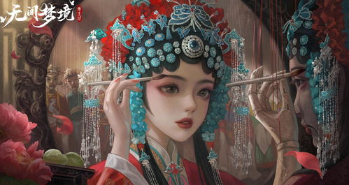 《纸嫁衣8官方下载入口2025,独家游戏入口速来》 《纸嫁衣8官方下载入口2025,独家游戏入口速来》