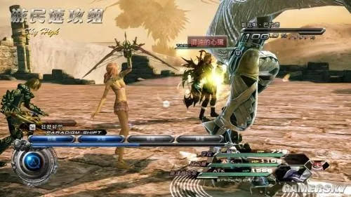 《最终幻想13》图文攻略：深度解析，全流程揭秘