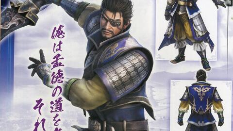 《无双大蛇Z》吴国篇五星激难心得:揭秘吴国英雄攻略 《无双大蛇Z》吴国篇五星激难心得:揭秘吴国英雄攻略