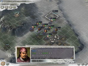 《三国志11》称霸攻略：高效通关秘籍大揭秘