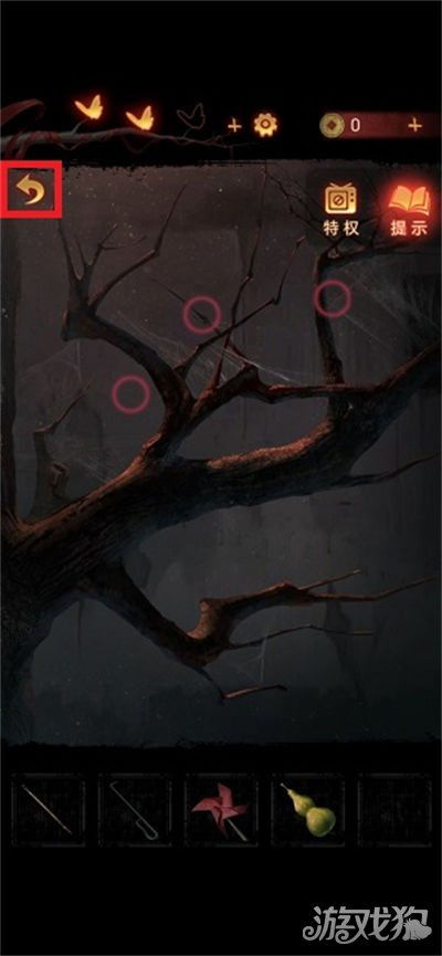 《千子树谜题破解攻略:纸嫁衣8第四章必看解密》 《千子树谜题破解攻略:纸嫁衣8第四章必看解密》