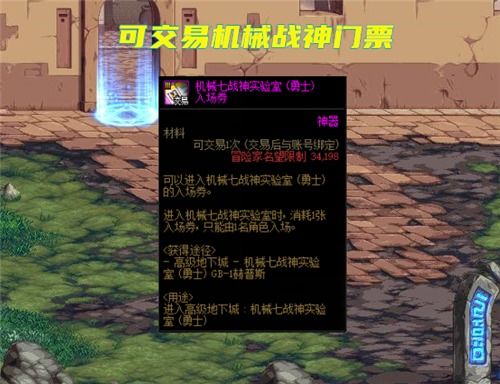 《解限机》玛什马克摸金攻略:独家技巧,轻松解锁宝藏 《解限机》玛什马克摸金攻略:独家技巧,轻松解锁宝藏