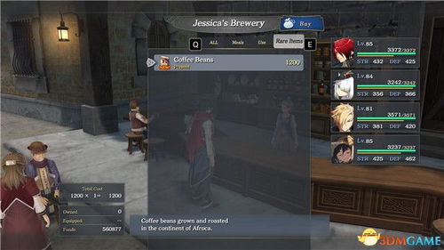 《剑星埃多斯7号工地》起重机全物品收集攻略秘籍 《剑星埃多斯7号工地》起重机全物品收集攻略秘籍