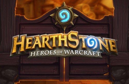 《炉石传说》黑赐术卡组抢先解析:乱斗新霸主诞生 《炉石传说》黑赐术卡组抢先解析:乱斗新霸主诞生