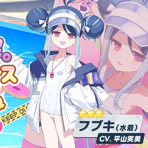 《蔚蓝档案》Steam版上线！手机联动，畅玩无缝衔接