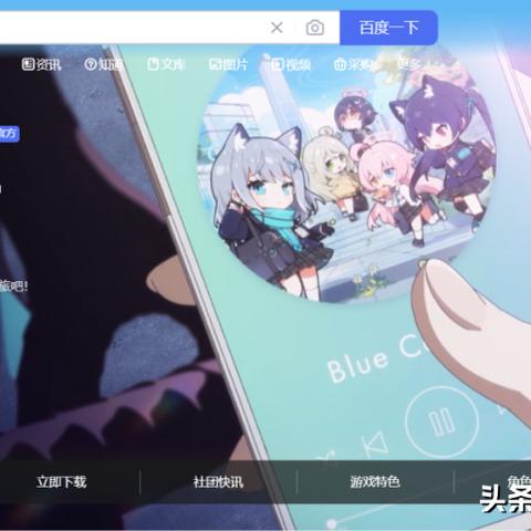 《蔚蓝档案》Steam版上线！手机联动，畅玩无缝衔接