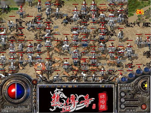 《HICC+红玉圣殿7月17日盛大开放，独家攻略抢先看！》