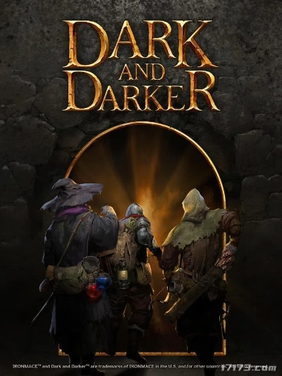 《越来越黑暗》玩家流失严重，官方紧急承诺更新优化！