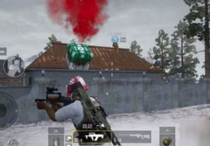 《绝地求生》信号枪新用法揭秘:红绿血效果大对比! 《绝地求生》信号枪新用法揭秘:红绿血效果大对比!