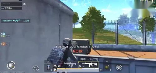 《绝地求生》信号枪获取攻略+武器皮肤赏析大全