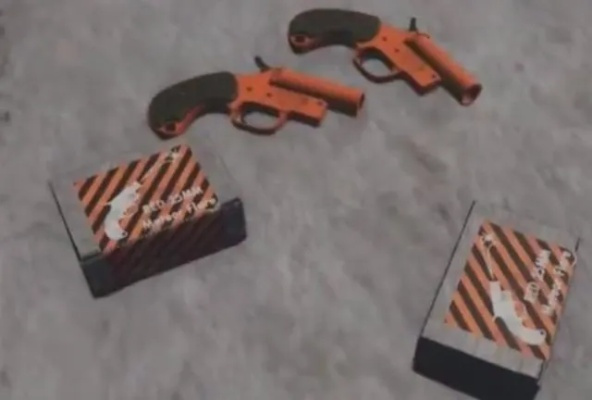 《绝地求生》信号枪新皮肤盘点:独家揭秘武器皮肤全览 《绝地求生》信号枪新皮肤盘点:独家揭秘武器皮肤全览