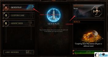 《战锤末世鼠疫2》按键攻略：高效操作技巧全解析