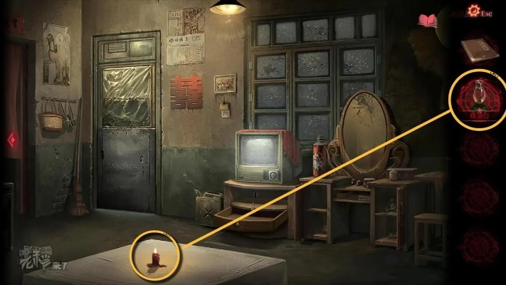 《纸嫁衣8》全剧情解谜攻略:揭秘隐藏线索! 《纸嫁衣8》全剧情解谜攻略:揭秘隐藏线索!