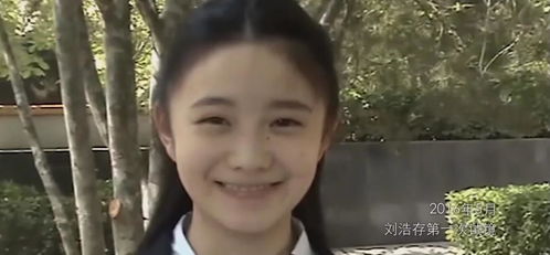 《剑星》真相揭秘：隐藏在背后的惊天秘密