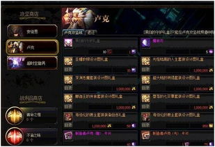 《胜利女神新希望》2B技能搭配攻略：最佳阵容推荐