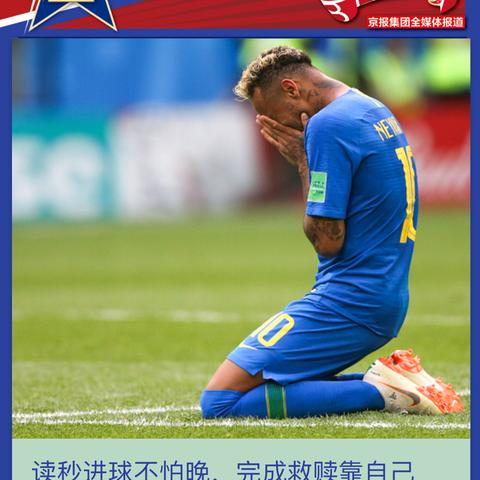 《胜利女神》新希望2B卡池解析:技能机制与最佳配队攻略 《胜利女神》新希望2B卡池解析:技能机制与最佳配队攻略