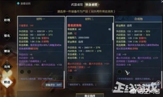 逆水寒新福利！玩家合伙人月收益稳拿，速来加入！